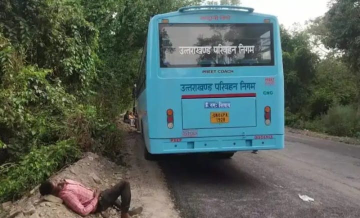 UTTARAKHAND ROADWAYS