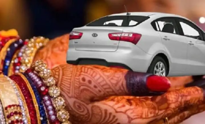 car demand in dowry
