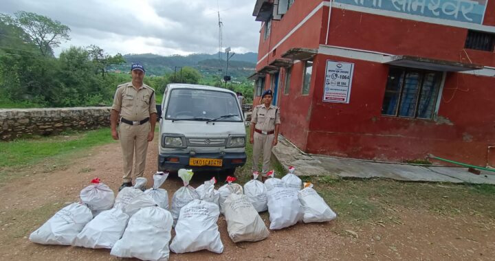 SSP के नेतृत्व में, पुलिस ने की नशे के विरुद्ध कार्यवाही