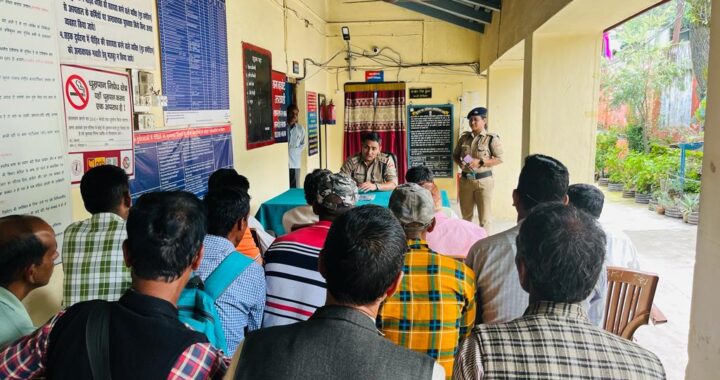SHO ने ली ग्राम प्रहरियों की मीटिंग दिए जरूरी दिशा-निर्देश