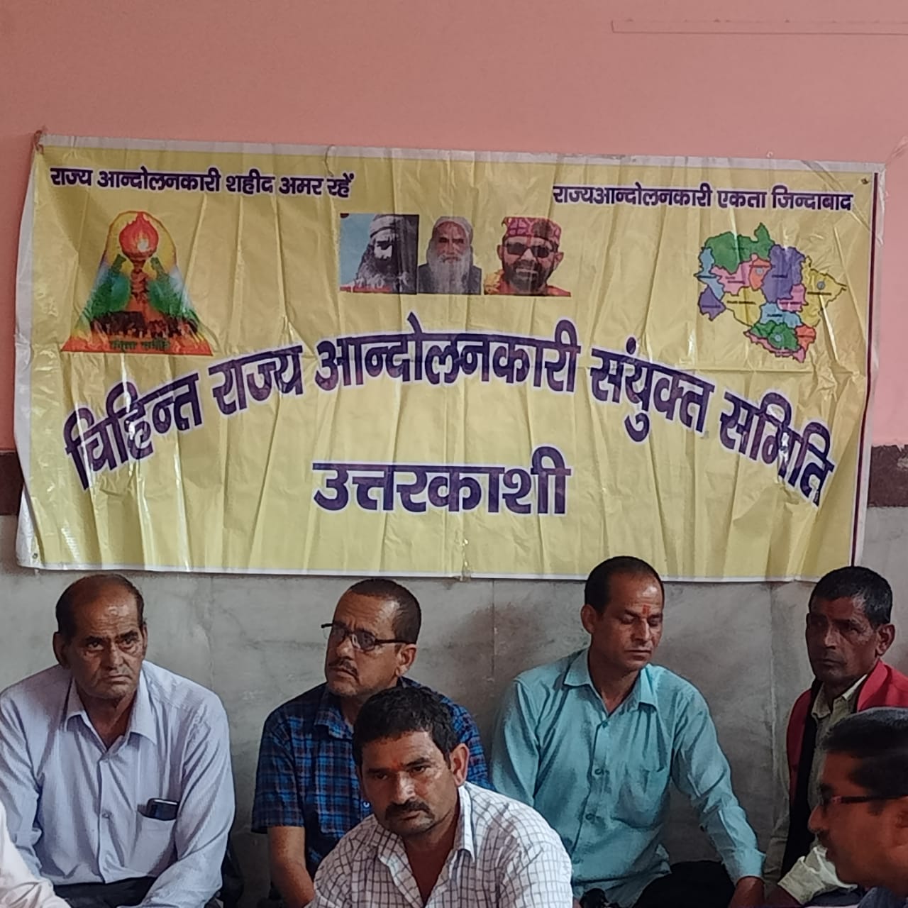 10 जुलाई को देहरादून में आंदोलनकारी करेंगे घेराव