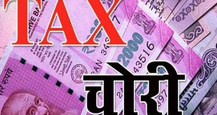GST चोरी की शिकायतों पर CM धामी सख्त, अधिकारियों को दिए ये निर्देश