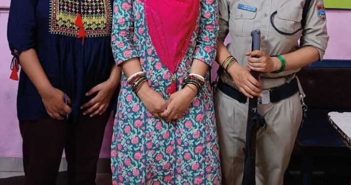 काफी समय से फरार चल रही महिला वारंटी को लालकुआं पुलिस टीम ने किया गिरफ्तार
