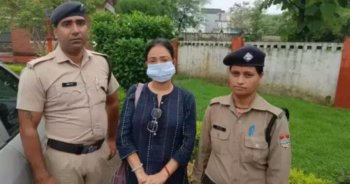 करोड़ों की ठगी करने वाली महिला को, दिल्ली जाकर दबोचा पुलिस ने