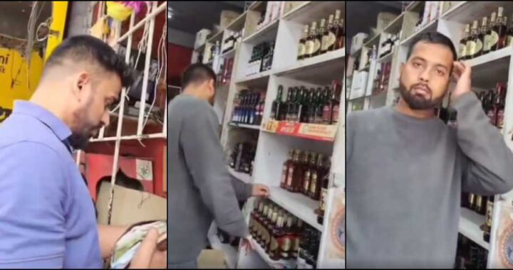 शराब महंगी बेचने की शिकायत पर SDM ने मारा छापा – ग्राहक बनकर गए, करी कार्रवाई