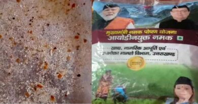 uttarakhand-sand-in-ration-salt-investigation